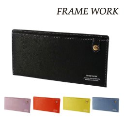 フレームワーク 財布 長財布 オープン 薄い 本革 小銭入れあり FRAME WORK シアー 45083 レディース ブランド 牛革 送料無料 誕生日プレゼント ギフト ラッピング無料 【正規代理店】