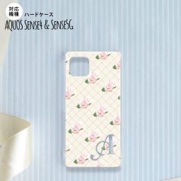Aquos sense4 SH-41A ケース ハードケース スマホケース 花柄 バラ 編み ベージュ +アルファベット nk-sens4-264i