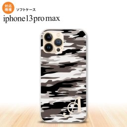 iPhone13ProMax iPhone13 Pro Max ケース ソフトケース タイガー 迷彩 A グレー +アルファベット iPhone13 プロ マックス 6.7インチ おしゃれ かわいい メンズ レディース キッズ デザインたくさん nk-i13pm-tp1160i
