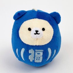ぬいぐるみ だるまベア ブルー パーフェクトワールド オリジナル マスコット クマ