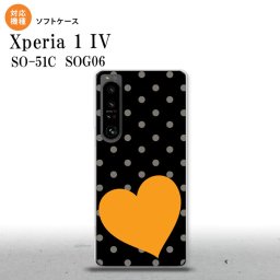 SO-51C SOG06 XPERIA 1 IV Xperia 1 IV スマホケース 背面ケースソフトケース トランプ 水玉 ハート 黒 オレンジ メンズ レディース nk-xp14-tp550