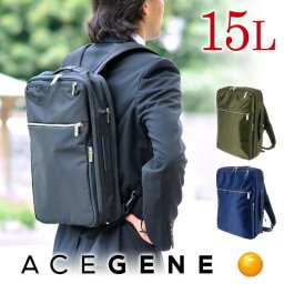 エースジーン ACEGENE 2wayリュックサック ビジネスバッグ ビジネスリュック 【GADGETABLE/ガジェタブル】 55533 メンズ 送料無料 プレゼント ギフト ラッピング無料 通販