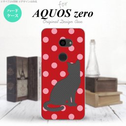 AQUOS zero アクオス ゼロ 801SH スマホケース カバー ハードケース 猫 水玉赤A nk-801sh-973[スマホ,スマホケース,スマホカバー,ケース,カバー,ジャケット]