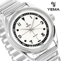 アウトレット 廃盤 特価 イエマ Urban Field 手巻き 腕時計 ブランド メンズ YEMA YFLD23-37-BM3S アナログ シルバー フランス製