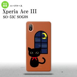 SO-53C SOG08 ワイモバイル Xperia Ace III スマホケース 背面ケース ハードケース 猫 イラスト 黒 2022年 6月発売 nk-so53c-1135
