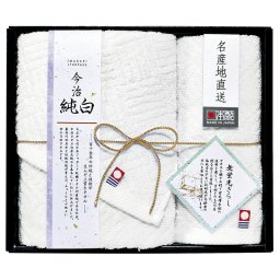 【ギフト対応無料】日本名産地 今治純白(やわらかやさしい無蛍光晒し) タオルセット (TMS1508901) ※送料無料(北海道・沖縄は除く)