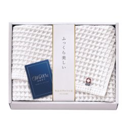 【ギフト対応無料】今治 ワッフルソフト バスタオル ホワイト (IWT88300-WH) ※送料無料(北海道・沖縄は除く)