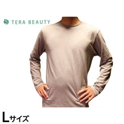 テラビューティー メンズ長袖Tシャツ L  男性用 インナー アンダーウェア テラヘルツ 完全国産 冷え ダイエット 免疫力 肌トラブル 便秘 健康
