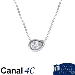 【送料無料】【ラッピング無料】カナルヨンドシー Canal 4℃ カナル4℃ ステンレス ネックレス キュービックジルコニアブランド正規品新品ギフトプレゼント人気おすすめ誕生日記念日クリスマス 4cc520097