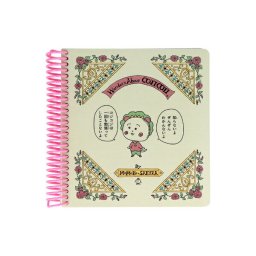 コジコジ スクエアリングノート (アイボリー） 文具 日本製