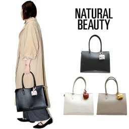 【NATURAL BEAUTY】71160 トートバッグ ナチュラルビューティ Elena エレナ シリーズ 大人 可愛い シンプル ミニポーチ付き おしゃれ 通勤 通学 普段使い お出かけ ショッピング ビジネス 仕事用 プレゼント 女性 ギフト 母の日 誕生日