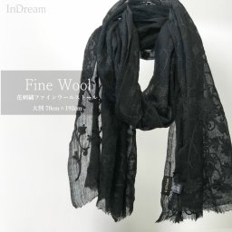 InDream ファイン ウールストール 黒 ブラック 花模様 機械刺繍 秋冬 スカーフ 大判 結婚式 パーティー ストール 誕生日 プレゼント 母の日  ギフト 春 夏 おしゃれ 冠婚葬祭 送料無料