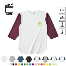 TV業界2 名入れベースボールTシャツ ラグラン 3/4スリーブ ２トーン スポーティー アメカジ レディース メンズ 男 女 かわいい   映画 ドラマ プロデューサー 音声