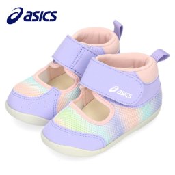 アシックス すくすく キッズ ベビー スニーカー メシューズ ファースト 1144A368 ラベンダーベルクロ 子供靴 抗菌 消臭 通気性 フィット感