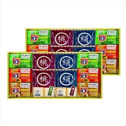 薬用入浴剤セット NY30  内祝 内祝い お祝 御祝 記念品 出産内祝い プレゼント 快気祝い 粗供養 引出物
