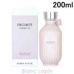コーセー コスメデコルテ KOSE COSME DECORTE キモノユイ パフュームドボディローション 200ml