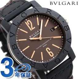 ブルガリ 時計 ブルガリブルガリ カーボンゴールド 40mm 自動巻き 機械式 メンズ 腕時計 ブランド BBP40C11CGLD ブラウン プレゼント 実用的