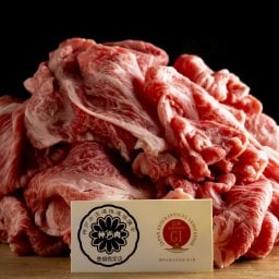 【神戸牛】限定切り落とし ギガ盛り 250g×4セット（1kg）牛肉【送料無料】