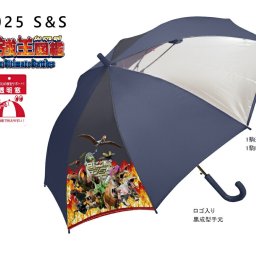 男の子に大人気の恐竜シリーズ！ 【New】最強王図鑑 1駒ロゴプリント 転写1駒 透明 POE 男の子に大人気のリアルな 恐竜！ 傘 キッズ 雨具 おとこのこ 長傘 かさ 子供用 学研ライブ ワンタッチ ジャンプ 子ども 55cm 雨傘 グラスファイバー