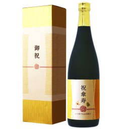 傘寿祝い専用黒瓶日本酒 傘寿（80歳）に贈る贈り物 純米酒 傘寿祝い 金箔入り日本酒 720ml ［化粧箱入り］【 退職祝い ギフト プレゼント 日本酒 内祝い お返し 結婚祝い 風呂敷包装 父 母 】