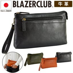 正規品 平野鞄 ひらのかばん ヒラノ BLAZER CLUB 日本製 本革 セカンドバッグ メンズ クラッチバッグ セカンドポーチ 牛革 22cm 牛革 レザー 薄マチ おしゃれ ＃25849 結婚式 パーティ #25849 hira39 旅行 ギフト