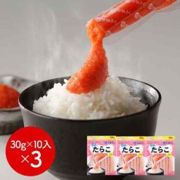 かねふく スティック たらこ 30g×30本 大容量 900g 皮なし 粒だけ 個包装 冷凍