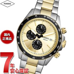 フォッシル FOSSIL 腕時計 メンズ AUTOCROSS マルチファンクション ツートーン ステンレススチールウォッチ FS6126【2025 新作】