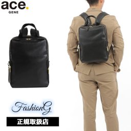 ace.GENE ACE.GENE エース acegene エースジーン フィッテムクラス ビジネスリュック レディースビジネス A4 13.3インチPC収納 68691 ace63