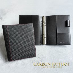 C&L TRASCO ≪ＣＰシリーズ≫ システム手帳 A5サイズ 内径20mmリング 本革（カーボン柄レザー×栃木レザー） 就職祝い 入学祝い 父の日 誕生日 記念日 ザー