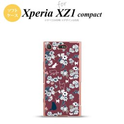 【SO02K】【スマホケース/スマホカバー】【エクスペリア XZ1】SO02K スマホケース Xperia XZ1 Compact SO-02K カバー エクスペリア XZ1 猫と花 紫 nk-so02k-tp1722【メール便送料無料】