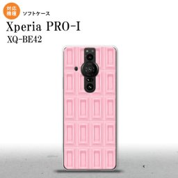 Xperia PRO I Xperia PRO-I スマホケース 背面ケースソフトケース チョコ ストロベリー ピンク 背面カバー android nk-xproi-tp737