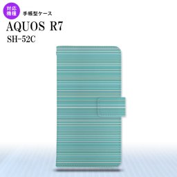 SH-52C AQUOS R7 手帳型スマホケース カバー ボーダー 細 ターコイズ  nk-004s-r7-dr1285