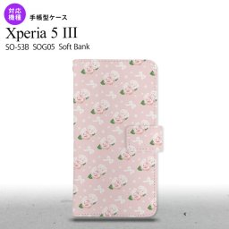 SO-53B SOG05 Xperia5 手帳型スマホケース カバー 花柄 バラ リボン ピンク オススメ 人気 おしゃれ スマート シンプル  nk-004s-xp53-dr256