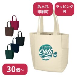 【30個～】 マルチトート Mサイズ ノベルティ 創立 設立 周年 記念 社名入れ 記念品 会社 祝典 名前入れ 名入り 名前入り ネーム入り オリジナル ロゴ入り 文字入り ラッピング無料 メッセージカード無料