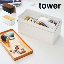 裁縫箱 ソーイングボックス 裁縫 収納 箱 タワー tower 5060 5061 シンプル おしゃれ 北欧 モダン かわいい コンパクト 持ち手付き スチール ウッド 木製 異素材 収納ボックス 救急箱 針山付き 化粧箱 ブラック ホワイト 蓋付き 小物入れ 裁縫ケース 黒 白