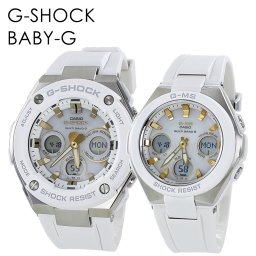国内正規品 カシオ Gショック×ベビーG 大人のペアウォッチ 電池交換不要 電波ソーラー 高機能 アナデジ 白 GST-W300-7AJFMSG-W100-7A2JF 成人 卒業 入学