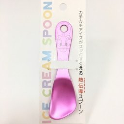 アイスクリームスプーン デイジー