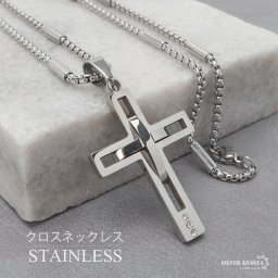 ステンレス クロスネックレス シルバー ベネチアンチェーンネックレス バー付き 透かし 幾何学 十字架 ボックスチェーン 映える メンズ 男性 お洒落 人気 トレンド 流行り 金属アレルギー対応 父の日 ペンダント