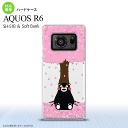 SH-51B AQUOS R6 AQUOS R6 スマホケース ハードケース くまモン 春 ピンク メンズ レディース nk-r6-km03