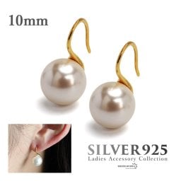 シルバー925 パールピアス 10mm ゴールド 18KGP 1粒ピアス 大ぶり 真珠 フック 両耳用2点セット 映える プチプラ オフィスカジュアル お洒落 人気 トレンド 流行り 金属アレルギー対応 イヤリング