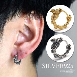 シルバー925 ドラゴンピアス フープピアス 龍ピアス ゴールド 18kgp 金 鱗 リアル メンズ 男性 片耳1点 金属アレルギー対応 イヤリング