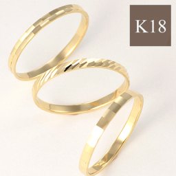 リング レディース 18金 k18 18k 指輪 ピンキーリング 金属アレルギー ニッケルフリー イエローゴールド おしゃれ ゴールド 金 人気 シンプル 3号 5号 7号 9号 11号 キラキラ 重ね付け 華奢 中指 人指指 小指 薬指 アクセサリー ジュエリー