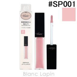 コーセー ヴィセ KOSE VISEE エッセンス リッププランパー #SP001 シアーピンク 5.5ml
