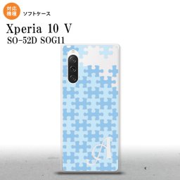 Xperia10V Xperia10V スマホケース 背面ケースソフトケース パズル 水色 +アルファベット 2023年 7月発売 nk-xp105-tp1206i