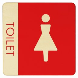 27x27cm トイレ 御手洗 TOILET トイレマーク C1 女 WOMENS ピクトサイン 木製ドアサイン ドアプレート インテリア 施設 案内