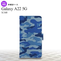 SC-56B Galaxy A22 手帳型スマホケース カバー ウッドランド 迷彩 青  nk-004s-a22-dr1152