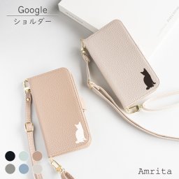 Google Pixel 10 ケース 手帳型 くすみ ショルダー タイプ Pixel9 Pro XL ケース Pixel8a Pixel8 Pro Pixel7a Pixel7 Pixel7 Pro Pixel6a Pixel6 Pixel5a 5G Pixel5 Pixel4a 5G Pixel4 XL Pixel3a XL Pixel3 XL スマホケース Pixelケース 手帳ケース