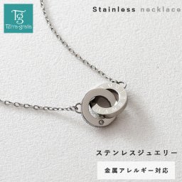 ネックレス ステンレス メンズ レディース 男女兼用 ダイヤモンド ローマ数字 インターロッキング インフィニティ 金属アレルギー対応 サージカルステンレス316L つけっぱなし スティールシルバーカラー テラグラティア Terra-gratia【lstn027st】単品