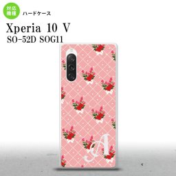 Xperia10V Xperia10V スマホケース 背面ケース ハードケース 花柄 バラ 編み ピンク +アルファベット 2023年 7月発売 nk-xp105-266i
