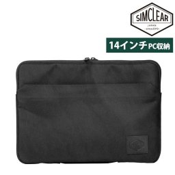 シムクリア PCケース 14インチPC収納 A4対応 SIMCLEAR ボアプロテクト14 PC01 メンズ レディース ネコポス不可 誕生日プレゼント ギフト ラッピング無料 【正規代理店】